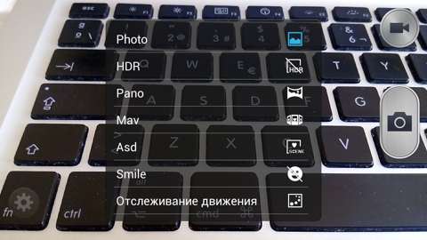 Обзор Jiayu G4S. Скриншоты. Настройки камеры