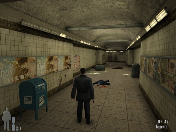 Max Payne на PC