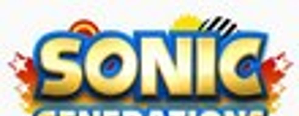 Sonic Generations появится на РС?