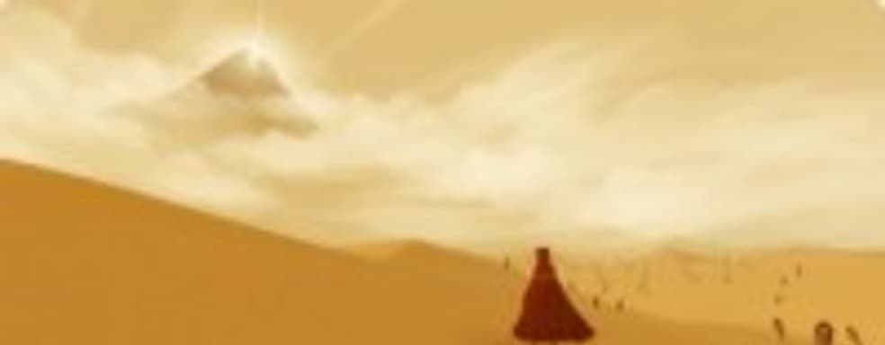 Саундтрек Journey может получить Grammy Award