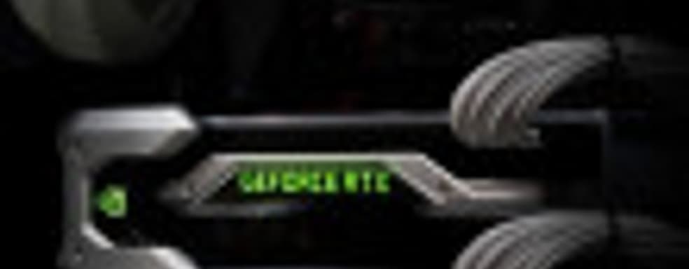 Слух: новые видеокарты от Nvidia будут на 50% быстрее GeForce RTX на базе Turing