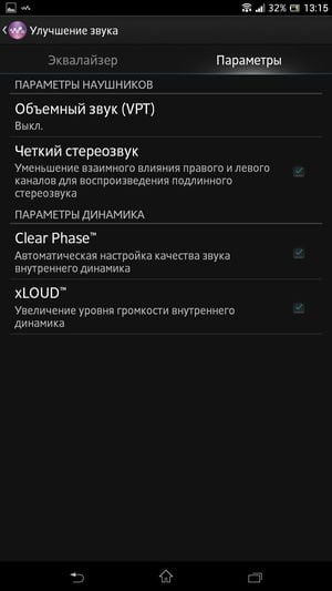 Обзор Sony Xperia Z Ultra