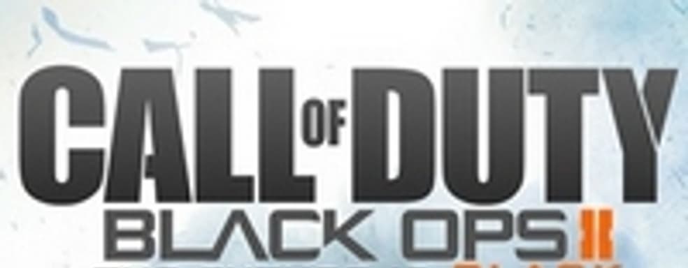 Call of Duty - какого цвета будущее серии?