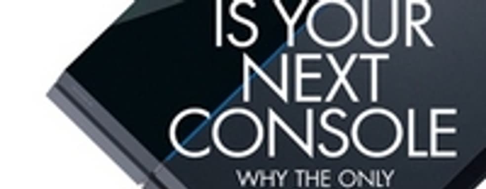 Edge называет PS4 «вашей следующей консолью»