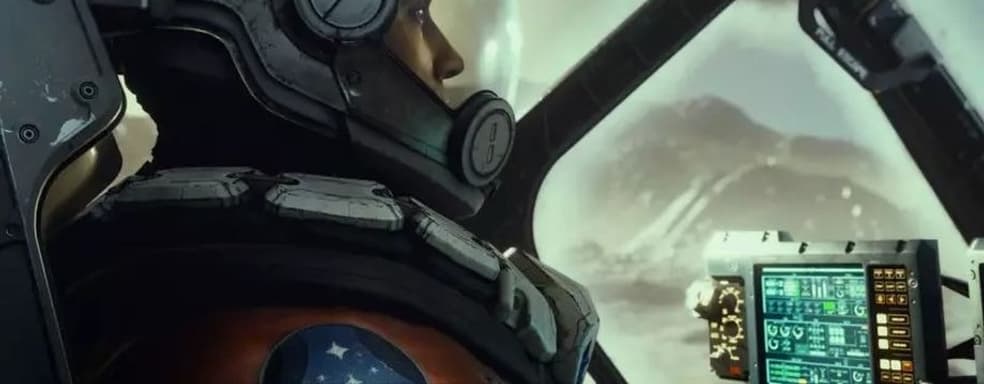 Starfield в будущем получит многопользовательский режим? Bethesda ищет специалиста