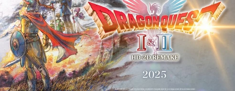 Square Enix показала новый трейлер ремейка Dragon Quest I и II