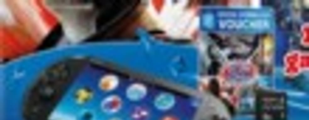 Европа получит PlayStation Vita – Action Mega Pack