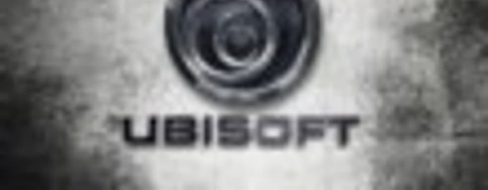 Ubisoft прекратила поддержку PS3 и Xbox 360
