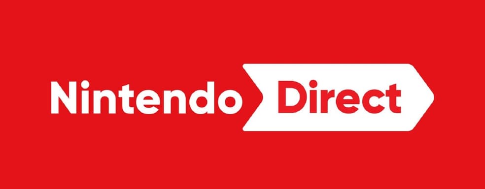 Слух: на текущей неделе состоится Nintendo Direct