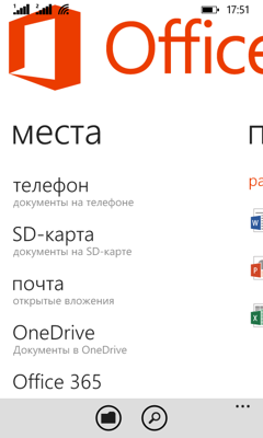 Обзор Highscreen WinJoy/WinWin. Скриншоты. Общий вид ОС и приложения