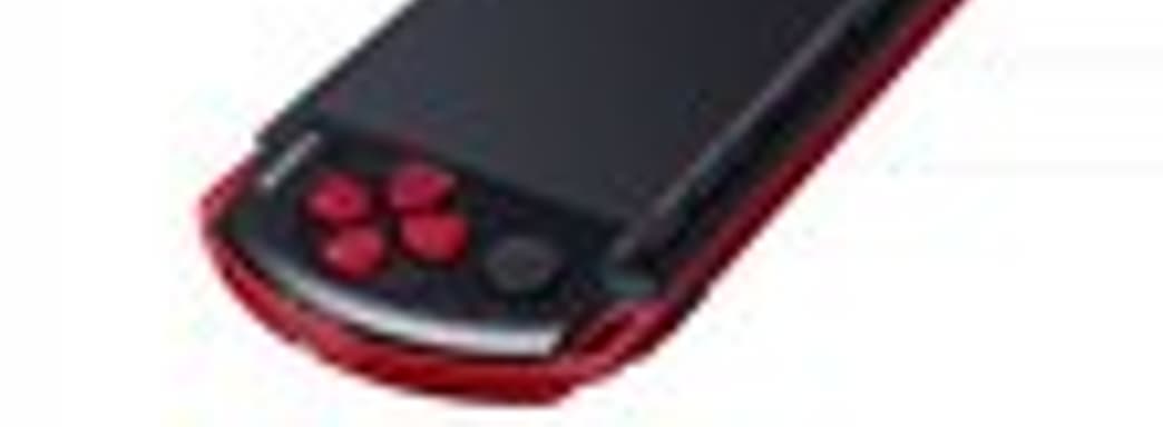 Фото PSP God of War: Ghost of Sparta Entertainment Pack