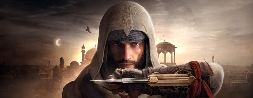 Релиз Assassin's Creed Mirage состоится в октябре, если верить интернет-магазину