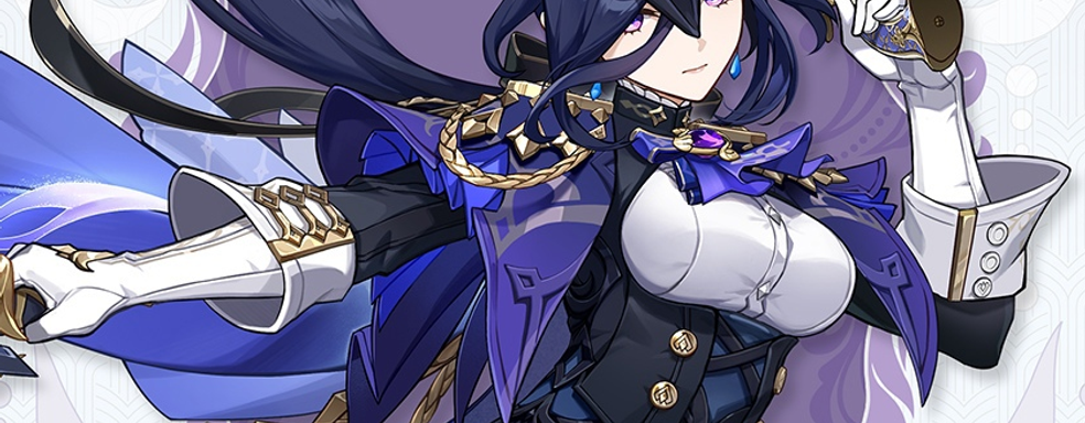 Сетос, Сиджвин и Клоринда в Genshin Impact: первый взгляд на новых персонажей игры miHoYo