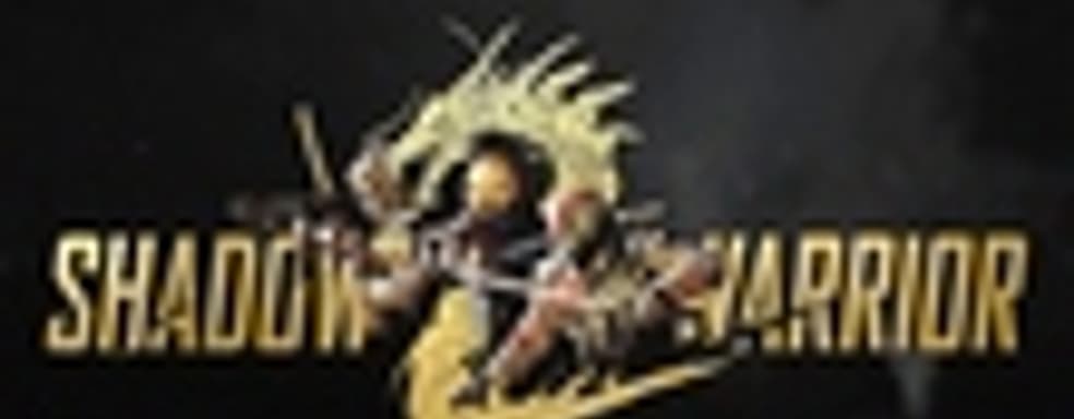 Shadow Warrior 2 — 11 минут нового геймплея