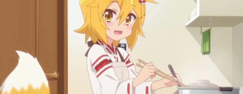 По аниме «Заботливая 800-летняя жена» сделают видеоигру. Первый постер игровой адаптации Sewayaki Kitsune no Senko-san