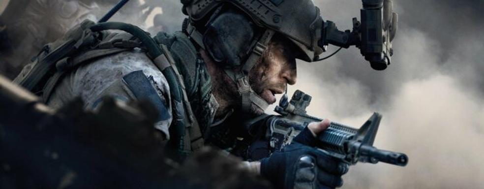 Слух: в Call of Duty Modern Warfare 2 будет «моральный компас» как в Red Dead Redemption 2 и расчленёнка