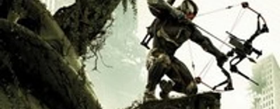 Crysis 3 может появиться на Wii U