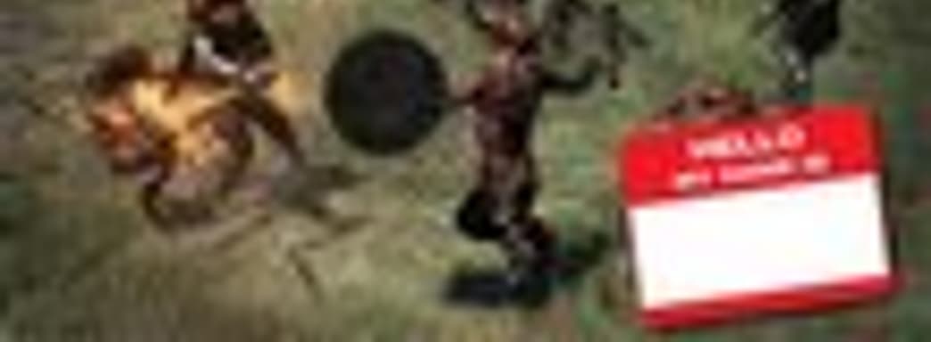 Dragon's Dogma: игроки могут сами назвать персонажей 