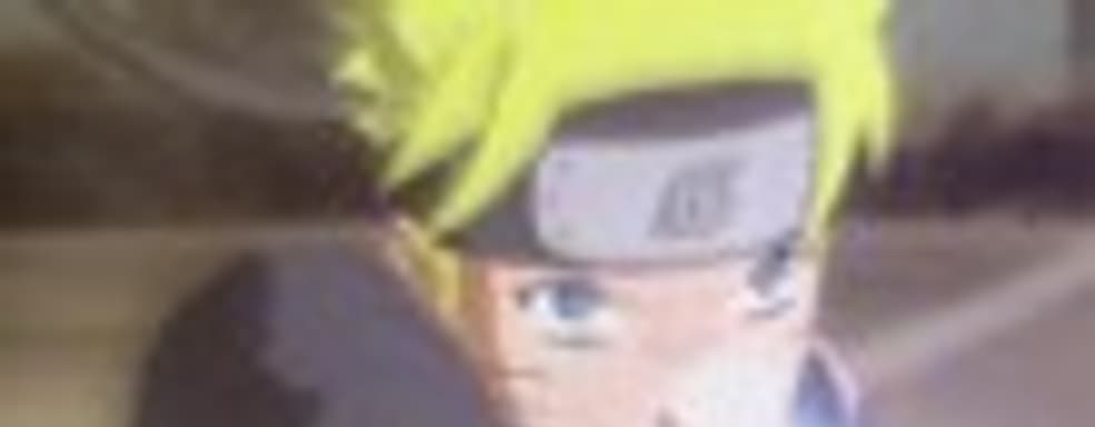 Naruto Shippuden: Ultimate Ninja Storm Revolution в продаже