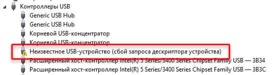 Экшн-камера BlackView Hero 1