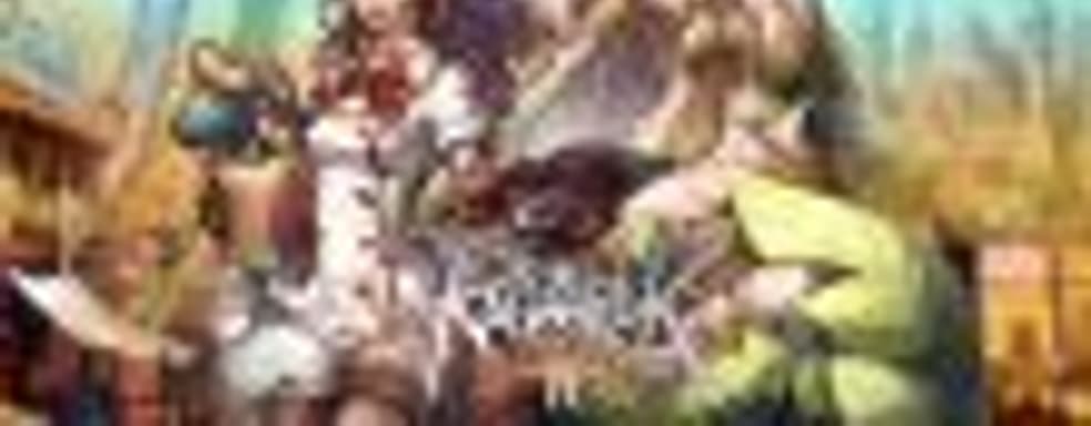 Прекращается поддержка Ragnarok Online 2	