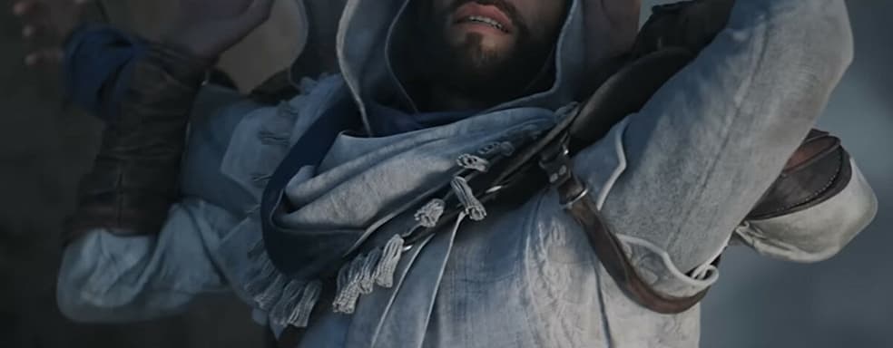 В Assassin's Creed Mirage не будет лутбоксов и элементов азартных игр. Ubisoft успокаивает игроков