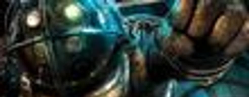 Е3 2008: BioShock для PS3 получит эксклюзивный контент