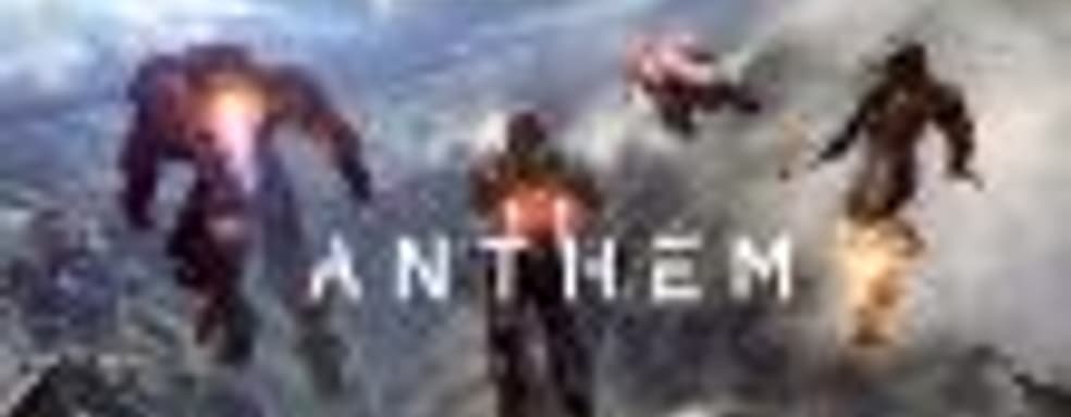 Студия BioWare ищет новых сотрудников