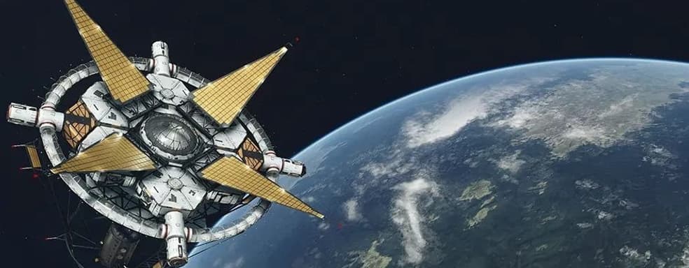 Bethesda: «Starfield пришлось бы переносить, если бы игра одновременно разрабатывалась для PS5». А как насчет Индианы Джонса?