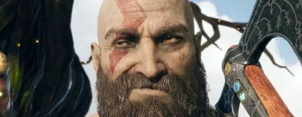 «Совпадение? Не думаем». God of War Ragnarok выйдет в среду не случайно