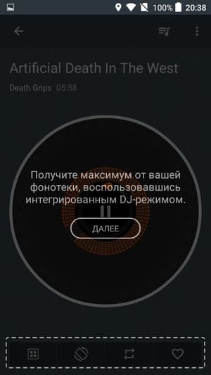 Обзор смартфона Alcatel OneTouch Go Play