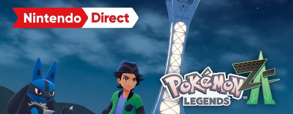 Pokemon Legends: Z-A готовит новые испытания. Nintendo показала трейлер с фрагментами геймплея Z-A Royale