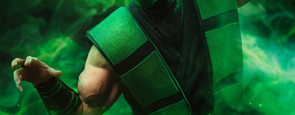 Токсичная ящерица: Iron Studios выпустит статую Рептилии из вселенной Mortal Kombat