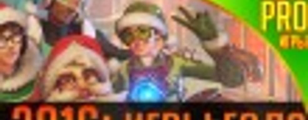 [4.48] Подкаст PRO игры: лучшие игры 2016 года