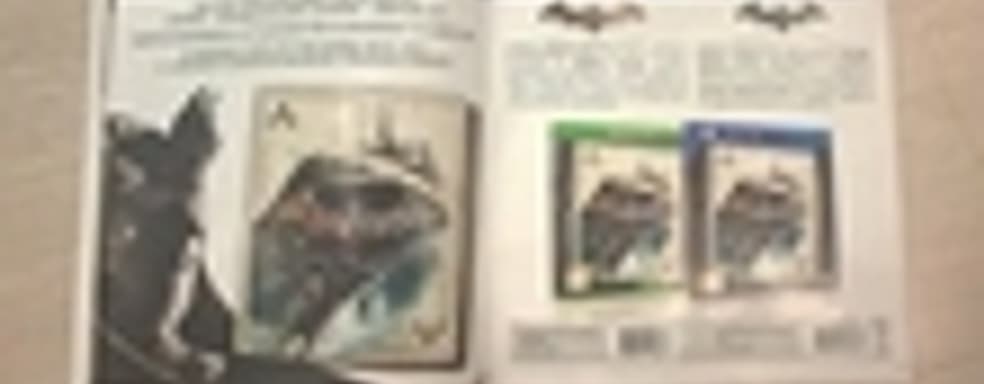 Batman: Return to Arkham HD Collection выйдет 10 июня