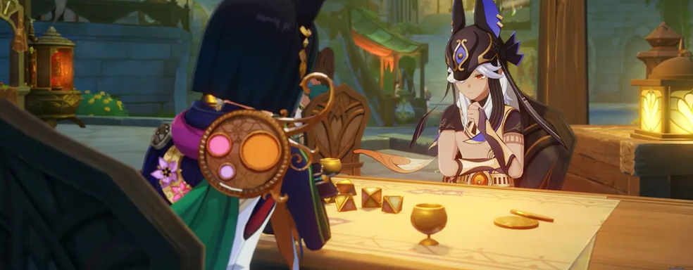 Real Gifts from the Genshin Impact and Dodo Pizza Collab. ASMR Unboxing of miHoYo Gifts Appears