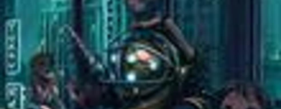 Слух: 2K Marin работает над BioShock MMOG