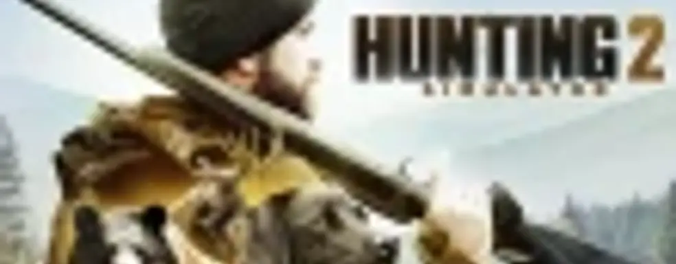 Duck Hunt для взрослых мальчиков: анонс Hunting Simulator 2