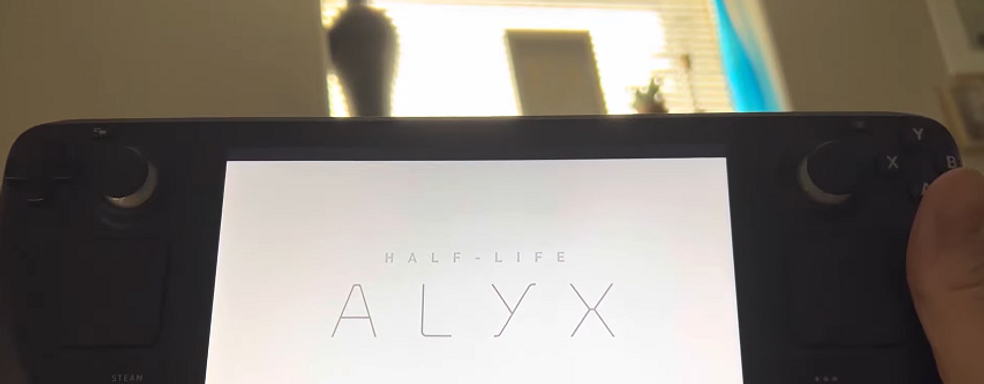 Half-Life Alyx без VR на клавиатуре и мыши или Steam Deck. Моддеры сделали игру Valve доступнее