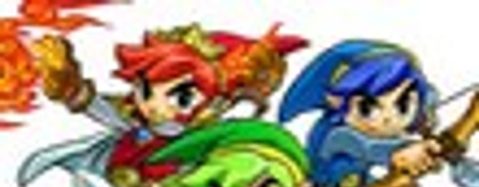 15 минут The Legend of Zelda: Tri Force Heroes 