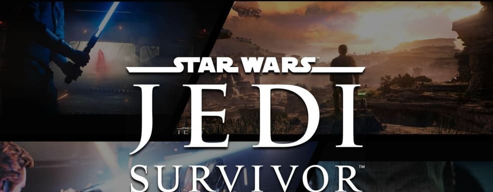 Названы системные требования Star Wars Jedi: Survivor. Игра будет получать патчи и требует подключения к сети
