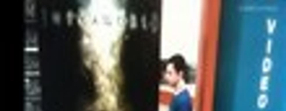 Слухи о новой игре Quantic Dream