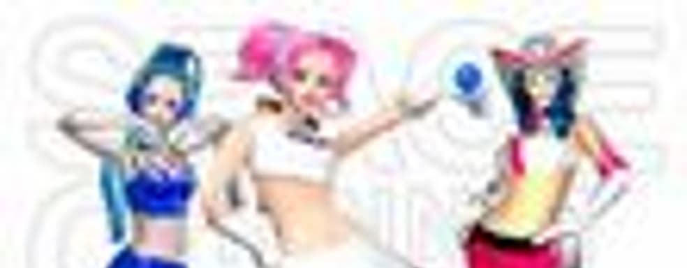 Space Channel 5: Part 2 и SEGA Bass Fishing для XBLA и PSN