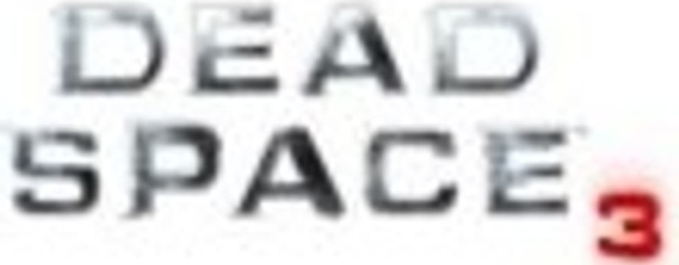 Прохождение демо-версии Dead Space 3