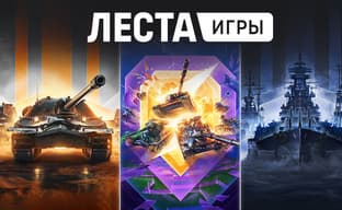 Lesta Games' Revenue Reached 35 Billion Rubles in 2024