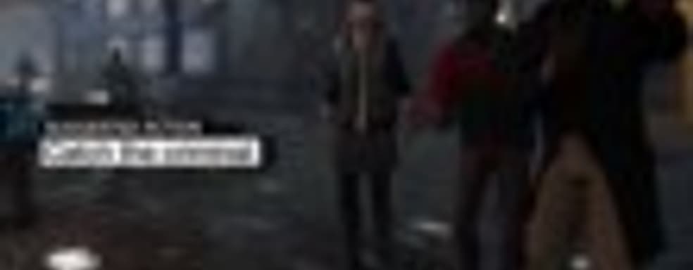 Демонстрация Watch Dogs 