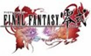 Hajime Tabata о сиквелах The 3rd Birthday и Final Fantasy Type-0 