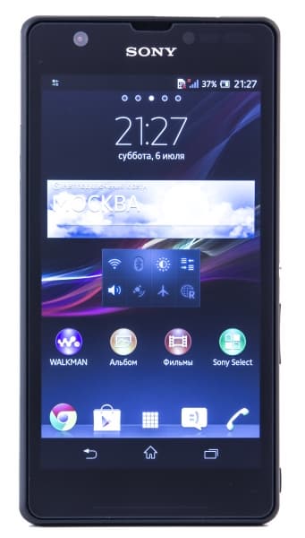 Обзор смартфона Sony Xperia ZR