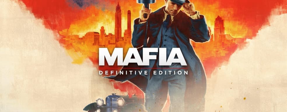 Mafia: Definitive Edition временный PC-эксклюзив Steam
