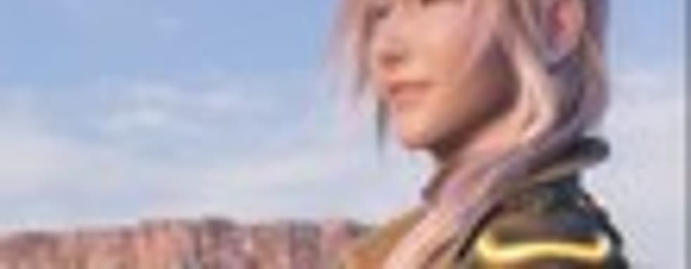 Некоторые детали о Final Fantasy XIII-2
